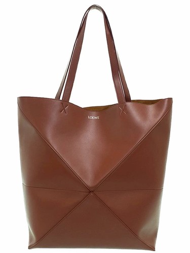 Sac fourre tout - fourre-tout, pliable